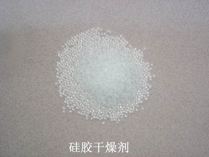泗洪县硅胶干燥剂回收